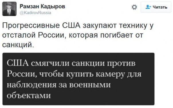 "Мыздобулы" в картинках. Смешных и не очень... 16-12-2016