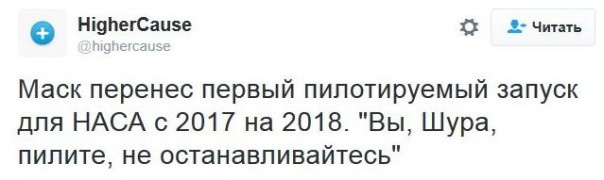 "Мыздобулы" в картинках. Смешных и не очень... 16-12-2016