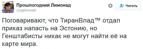 "Мыздобулы" в картинках. Смешных и не очень... 16-12-2016