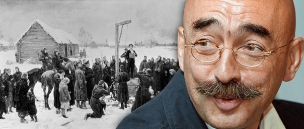 Про партизана Бильжо. Green Tea