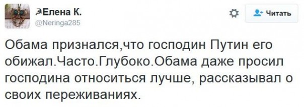 "Мыздобулы" в картинках. Смешных и не очень... 17-12-2016