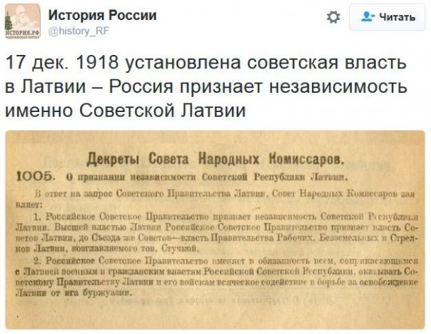 "Мыздобулы" в картинках. Смешных и не очень... 17-12-2016