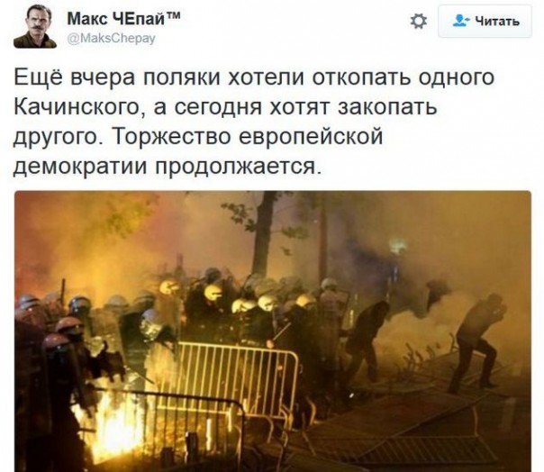 "Мыздобулы" в картинках. Смешных и не очень... 17-12-2016