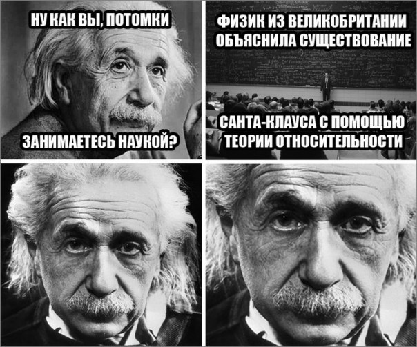 "Мыздобулы" в картинках. Смешных и не очень... 17-12-2016