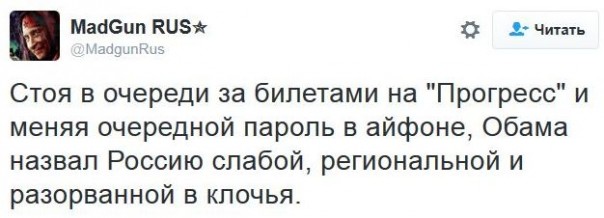 "Мыздобулы" в картинках. Смешных и не очень... 17-12-2016