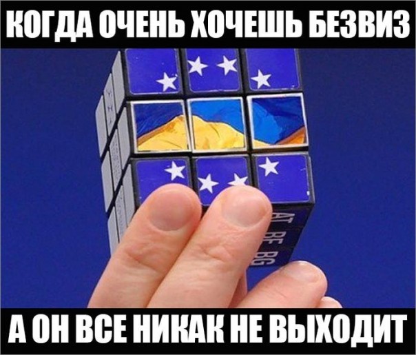 "Мыздобулы" в картинках. Смешных и не очень... 17-12-2016