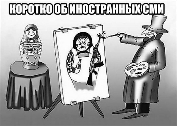 "Мыздобулы" в картинках. Смешных и не очень... 17-12-2016