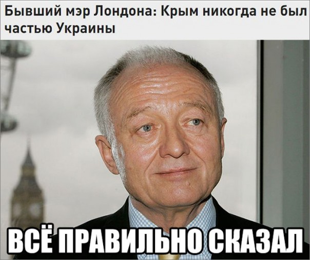 "Мыздобулы" в картинках. Смешных и не очень... 17-12-2016