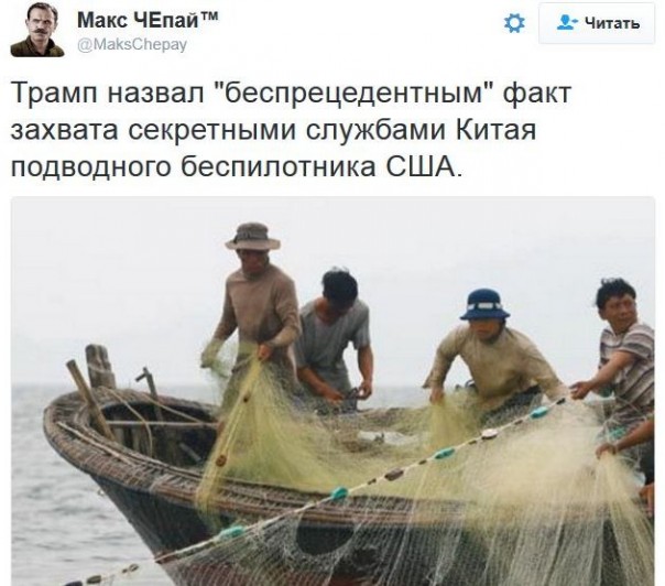 "Мыздобулы" в картинках. Смешных и не очень... 17-12-2016