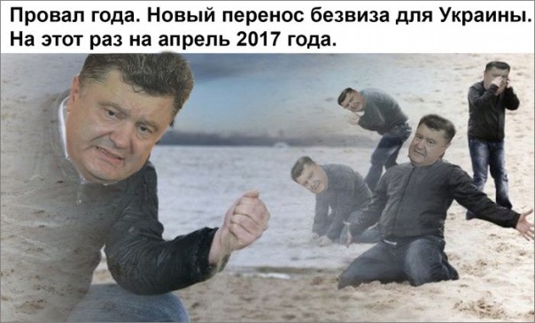 "Мыздобулы" в картинках. Смешных и не очень... 17-12-2016