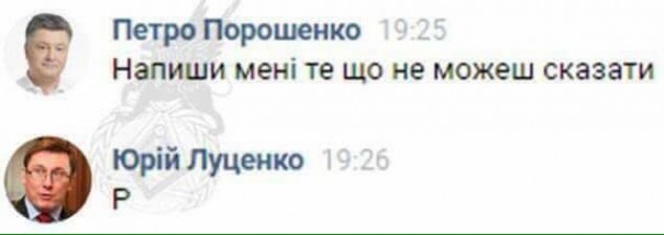 "Мыздобулы" в картинках. Смешных и не очень... 17-12-2016