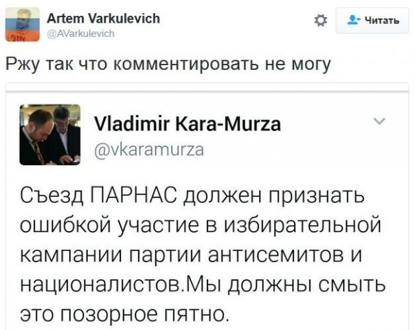 "Мыздобулы" в картинках. Смешных и не очень... 17-12-2016