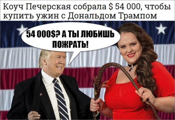 "Мыздобулы" в картинках. Смешных и не очень... 17-12-2016