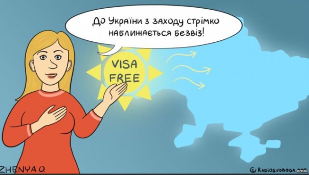 "Мыздобулы" в картинках. Смешных и не очень... 17-12-2016