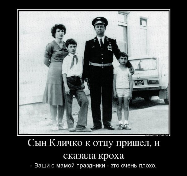 "Мыздобулы" в картинках. Смешных и не очень... 17-12-2016