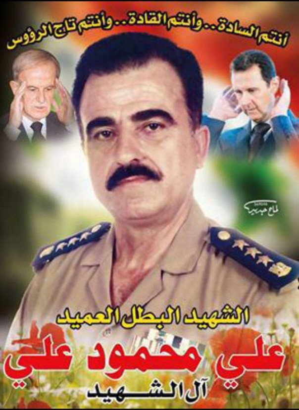 Colonel Cassad: Уточнения