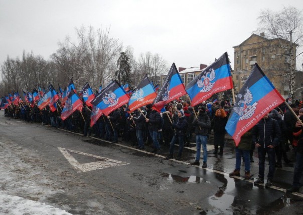 В Донецке прошел День солидарности