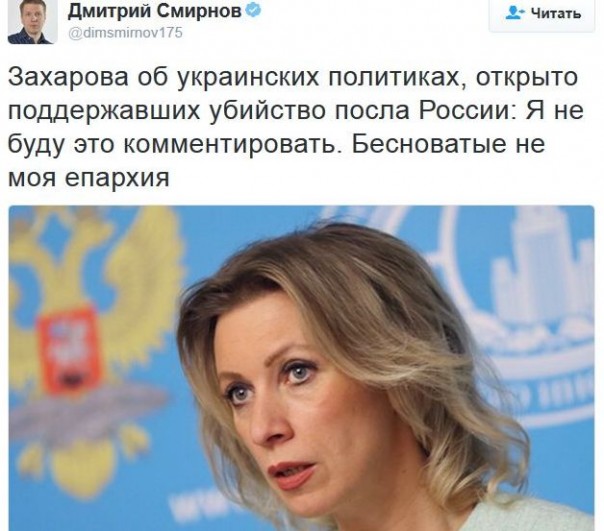 "Мыздобулы" в картинках. Смешных и не очень... 18-12-2016