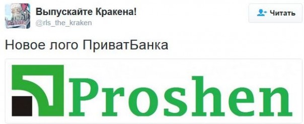 "Мыздобулы" в картинках. Смешных и не очень... 18-12-2016