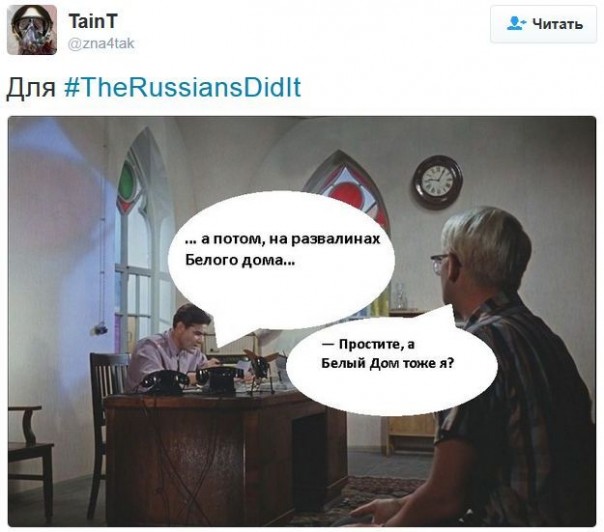 "Мыздобулы" в картинках. Смешных и не очень... 18-12-2016