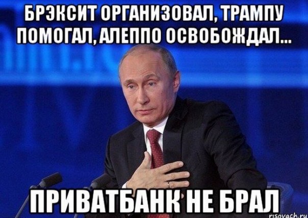 "Мыздобулы" в картинках. Смешных и не очень... 18-12-2016