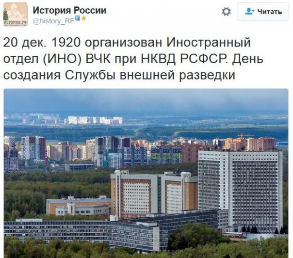 "Мыздобулы" в картинках. Смешных и не очень... 18-12-2016