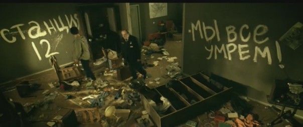 В *опе мироздания В *опе мироздания