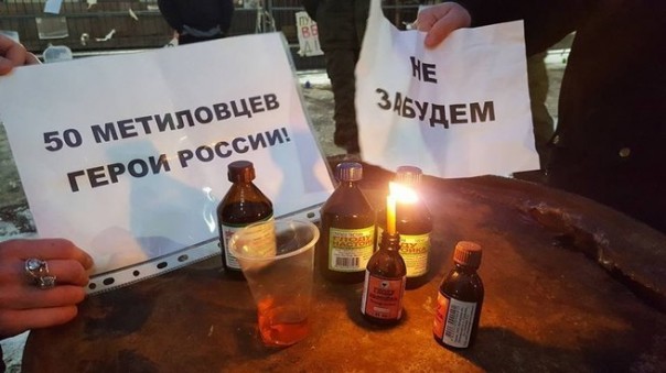 Неправильная ненависть Украины. Юлия Витязева