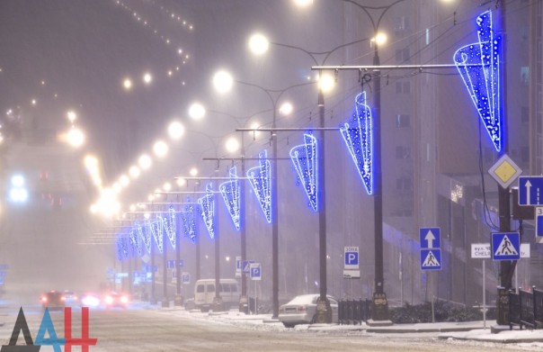 Минтранс ДНР запустил автобусное сообщение с Белоруссией