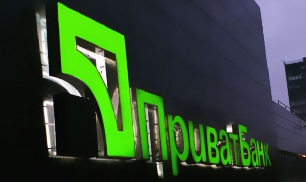 А вот и первый результат национализации Привата: Главный налоговик обвинил половину украинцев в неуплате налогов