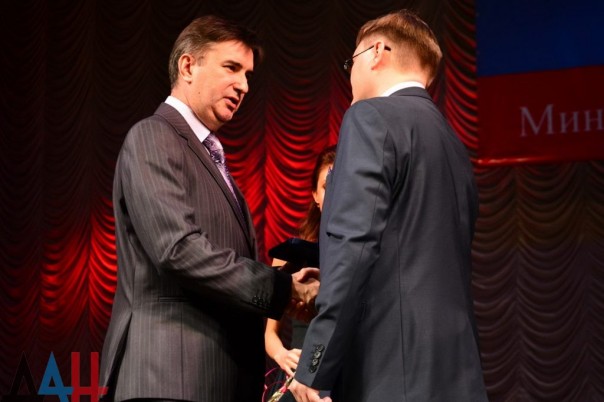 Сводка от МО ДНР 22 декабря 2016. Укрофашисты за сутки почти 970 раз нарушили режим прекращения огня Сводка от МО ДНР 22 декабря 2016. Укрофашисты за сутки почти 970 раз нарушили режим прекращения огня