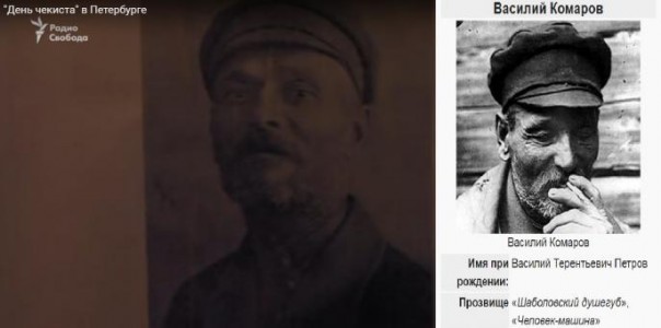 Тяжелые будни корреспондентов ЦРУ