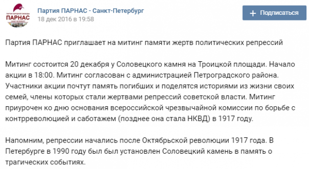 Тяжелые будни корреспондентов ЦРУ