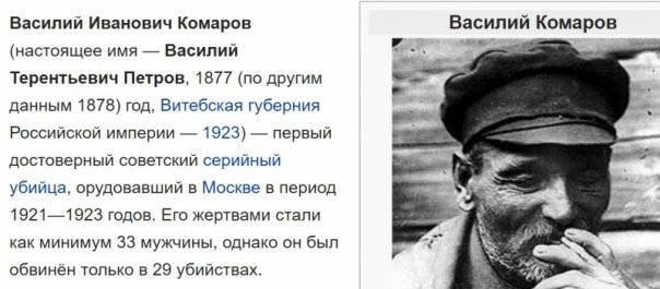 Тяжелые будни корреспондентов ЦРУ