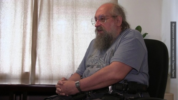 Вассерман: Украина реально выстрелила себе в ногу иском против России