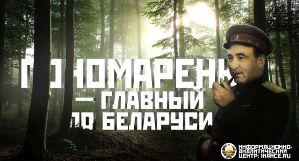 Украинские националисты США после победы Трампа Украинские националисты США после победы Трампа
