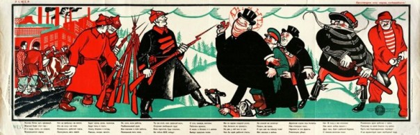 Пустота режима Порошенко в гражданской войне. Александр Роджерс Пустота режима Порошенко в гражданской войне. Александр Роджерс