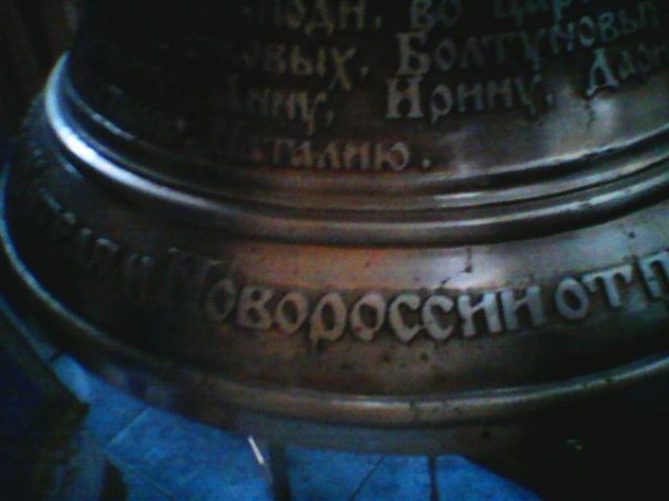 После командировки о разном После командировки о разном