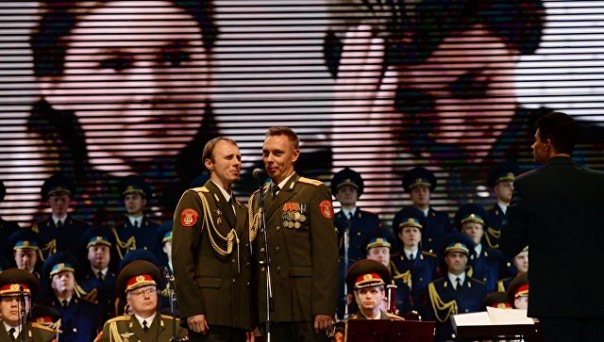 Минкульт Сербии предложил назвать парк в честь ансамбля имени Александрова