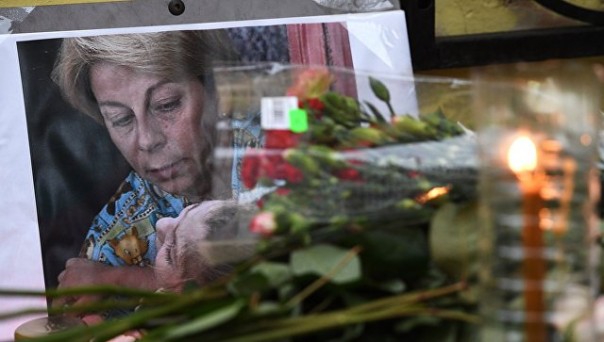 Шойгу присвоит медучреждению Минобороны имя Елизаветы Глинки Шойгу присвоит медучреждению Минобороны имя Елизаветы Глинки