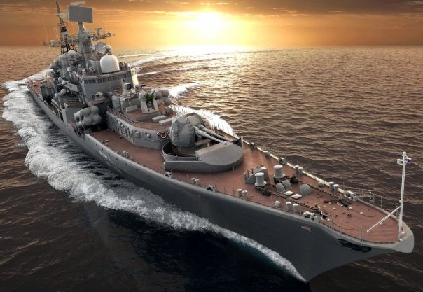 Океанский "Атлант"