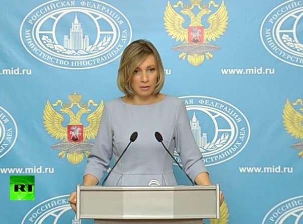 МИД России поражён украинским кощунством