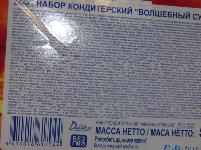 Код, который радует... Код, который радует...