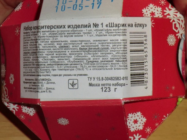 Код, который радует... Код, который радует...