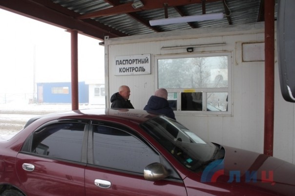 Сводка от НМ ЛНР 28 декабря 2016 года. Снайперы ВСУ обстреливают позиции Народной милиции в районе Новоалександровки Сводка от НМ ЛНР 28 декабря 2016 года. Снайперы ВСУ обстреливают позиции Народной милиции в районе Новоалександровки