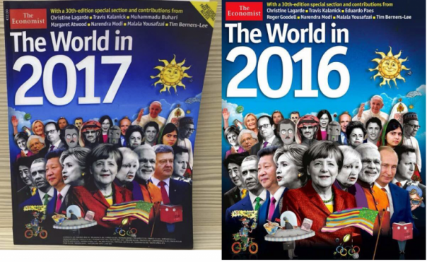 Купил ли Порошенко билет на инаугурацию Трампа? Купил ли Порошенко билет на инаугурацию Трампа?