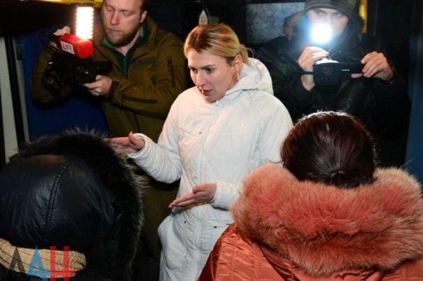 Украина передала представителям ДНР и ЛНР 15 освобожденных из плена лиц