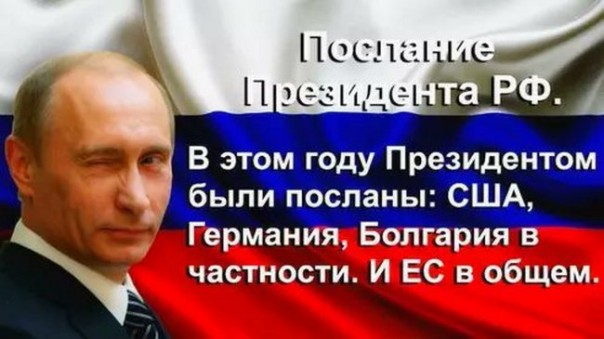 "Мыздобулы" в картинках. Смешных и не очень... 30-12-2016