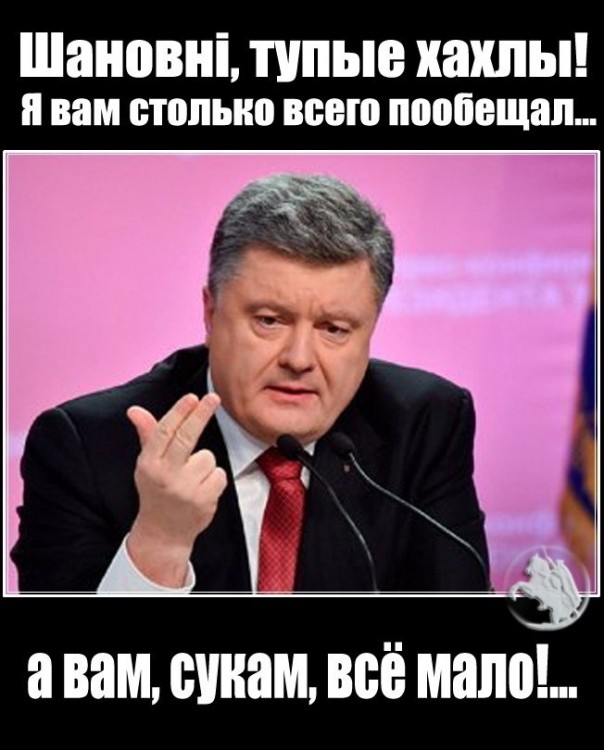 "Мыздобулы" в картинках. Смешных и не очень... 30-12-2016