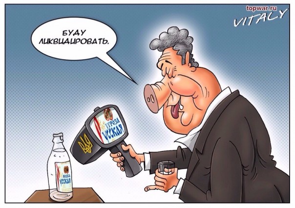 "Мыздобулы" в картинках. Смешных и не очень... 30-12-2016